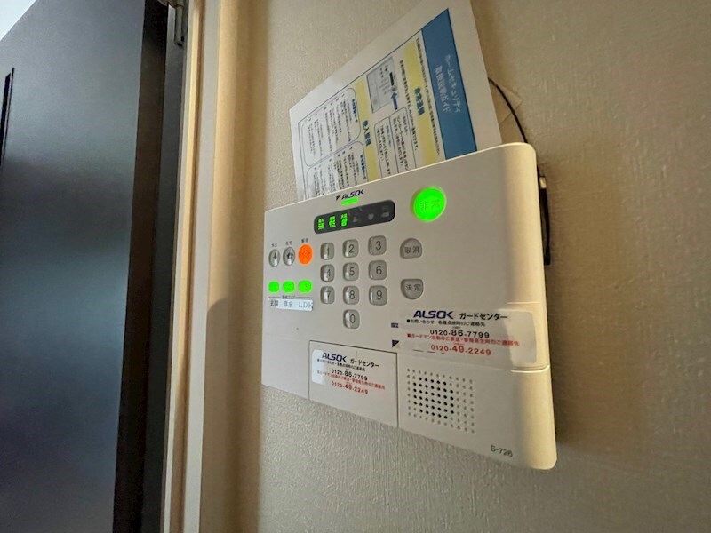 物件内観写真19　