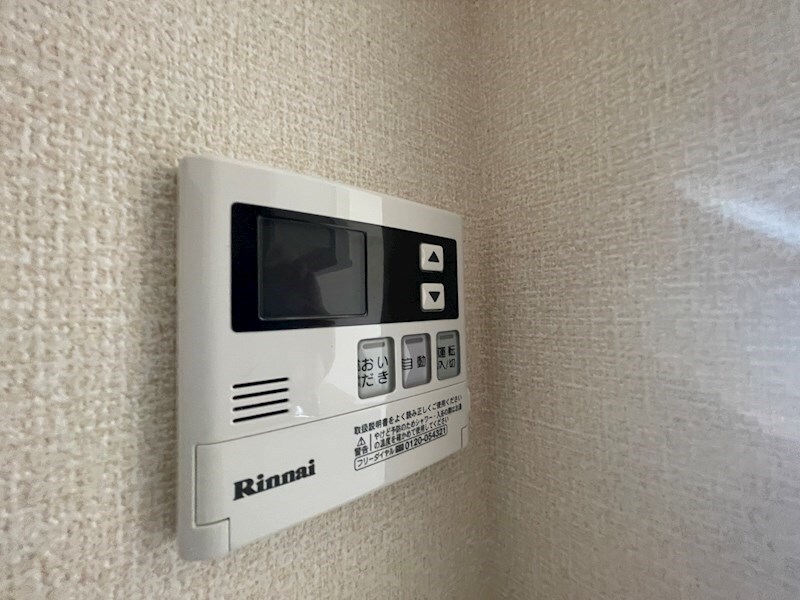 物件内観写真23　