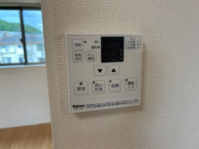 物件内観写真12　