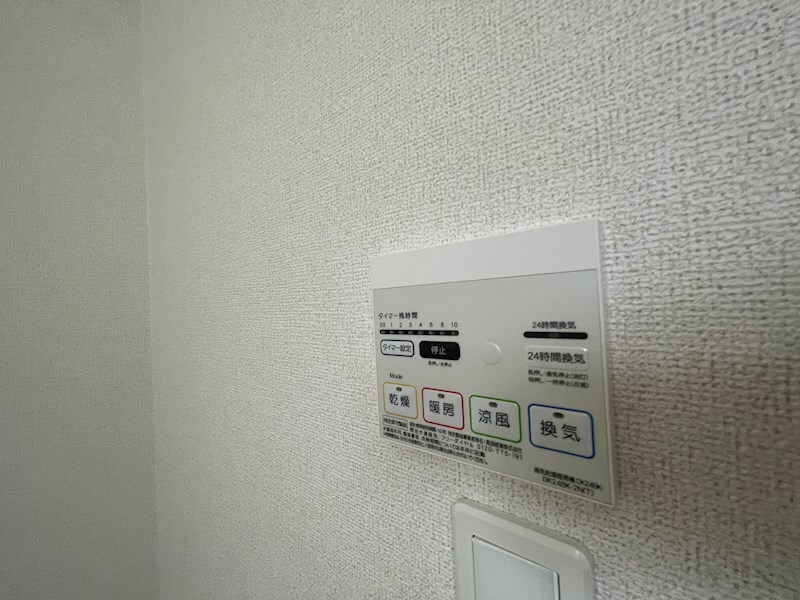 物件内観写真12　