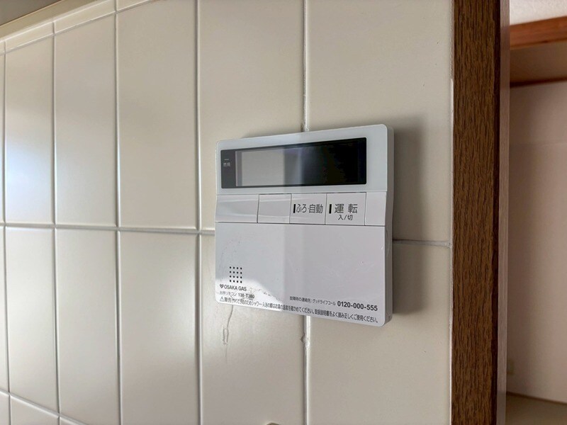 物件内観写真20　