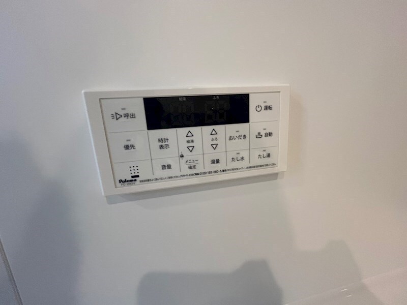 物件内観写真18　