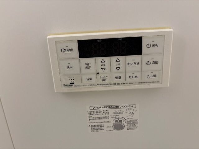 物件内観写真20　