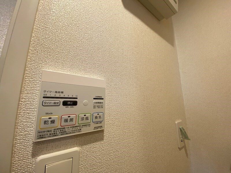 物件内観写真12　