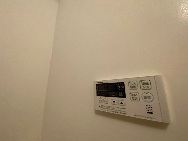 物件内観写真13　