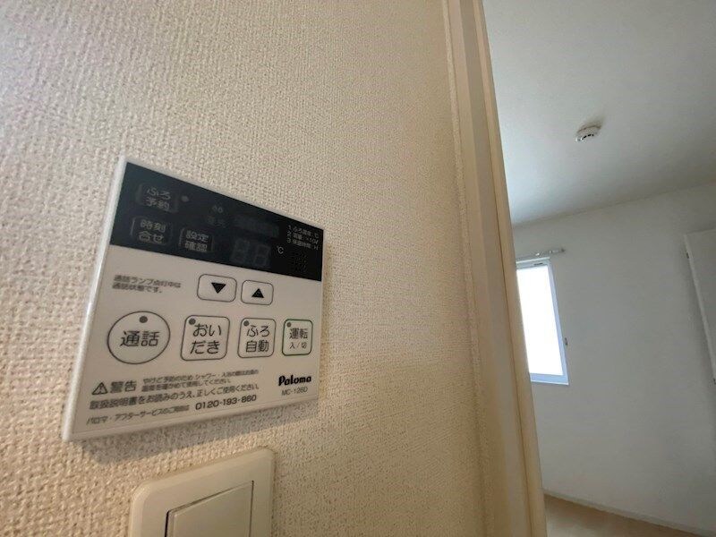 物件内観写真22　