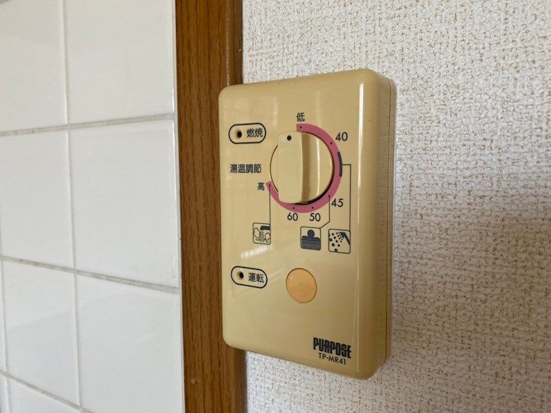 物件内観写真24　