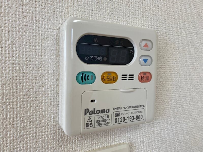 物件内観写真17　