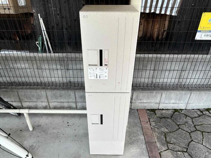 物件内観写真13　