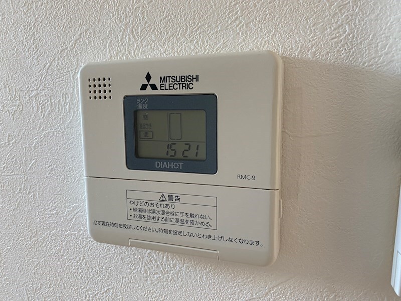 物件内観写真20　