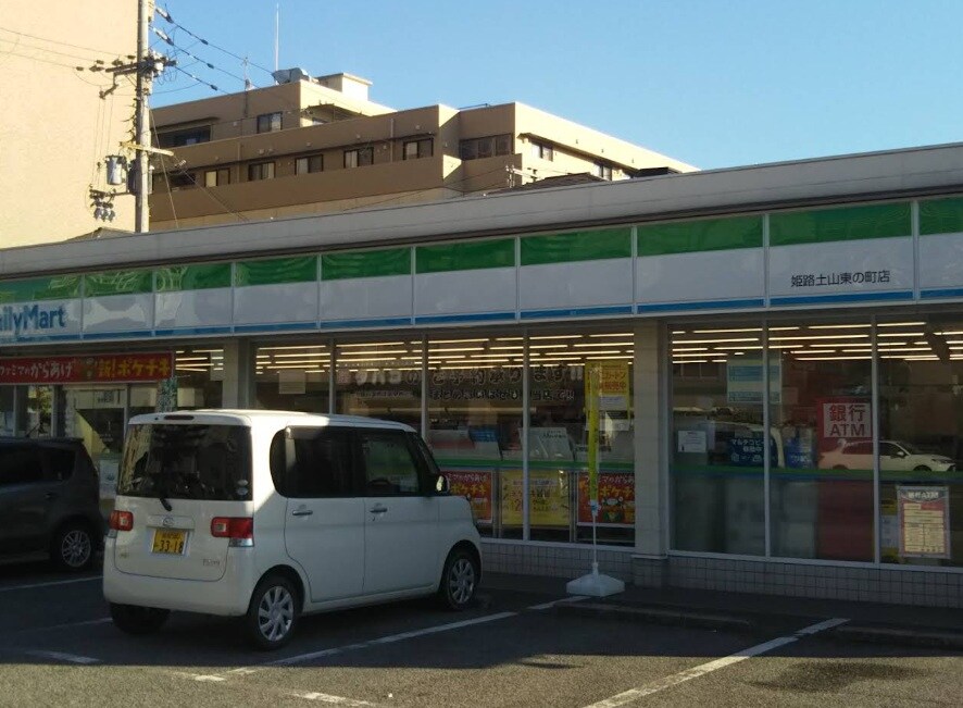 ファミリーマート 姫路土山東の町店