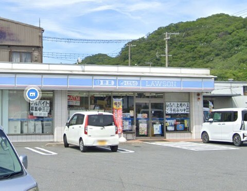 ローソン 広畑蒲田店