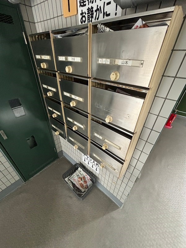 その他共有部分