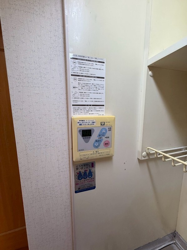 物件内観写真19　