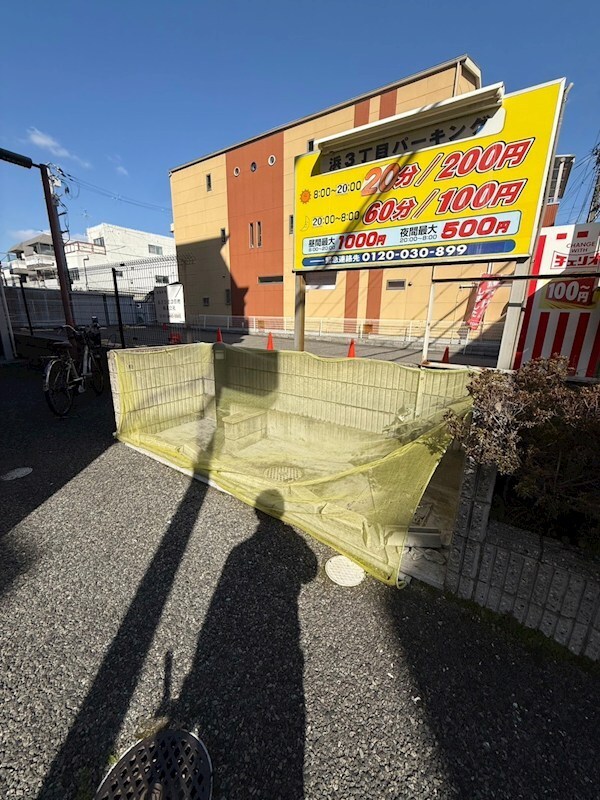 物件内観写真23　