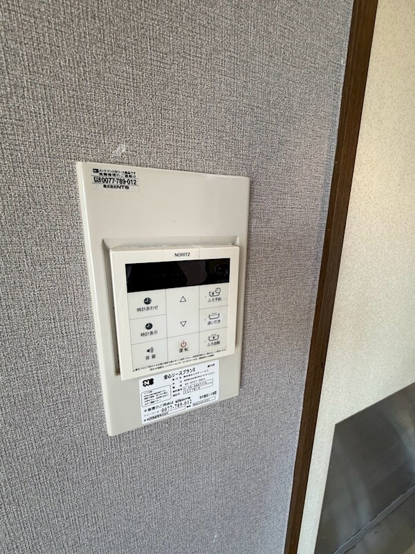 物件内観写真26　