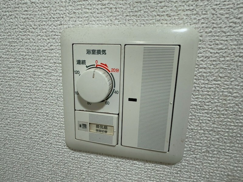 物件内観写真24　