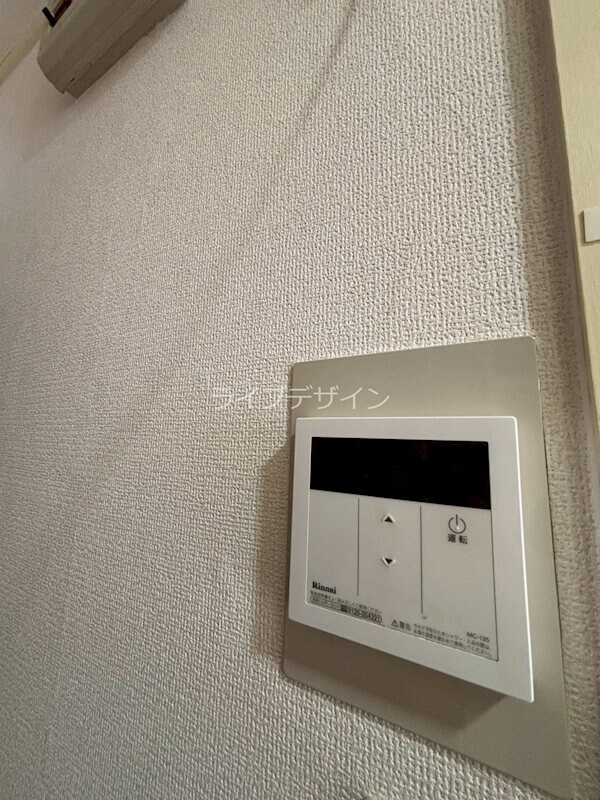 物件内観写真17　