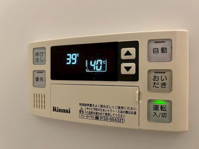 物件内観写真16　