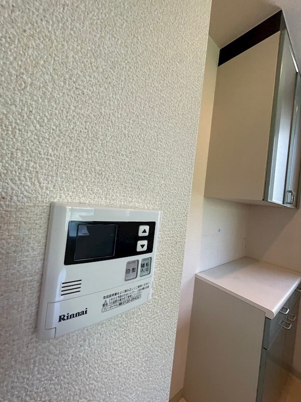 物件内観写真14　