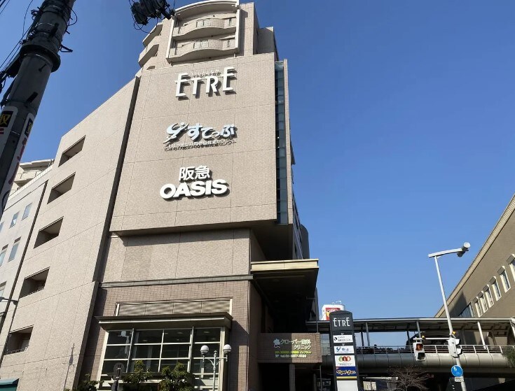 ETRE（ｴﾄﾚ）とよなか