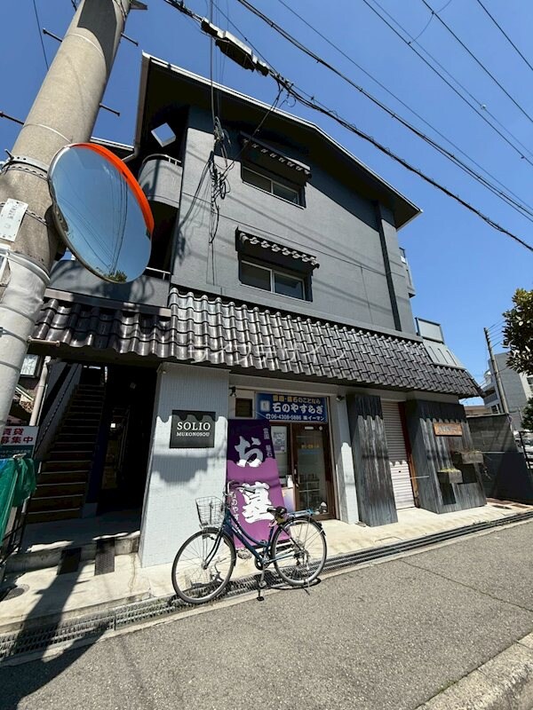 物件内観写真13　