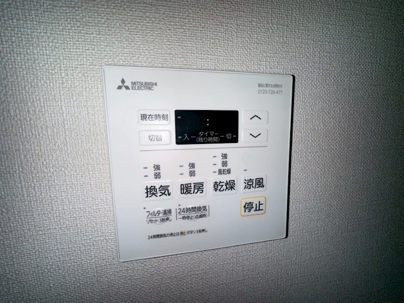 物件内観写真12　