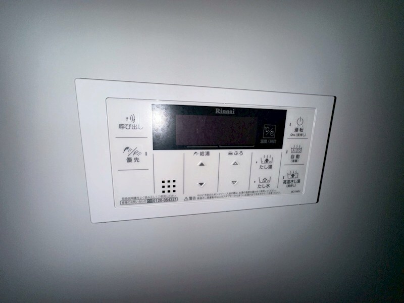 物件内観写真19　