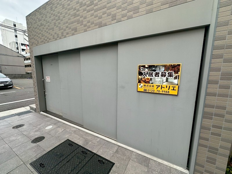 物件内観写真23　