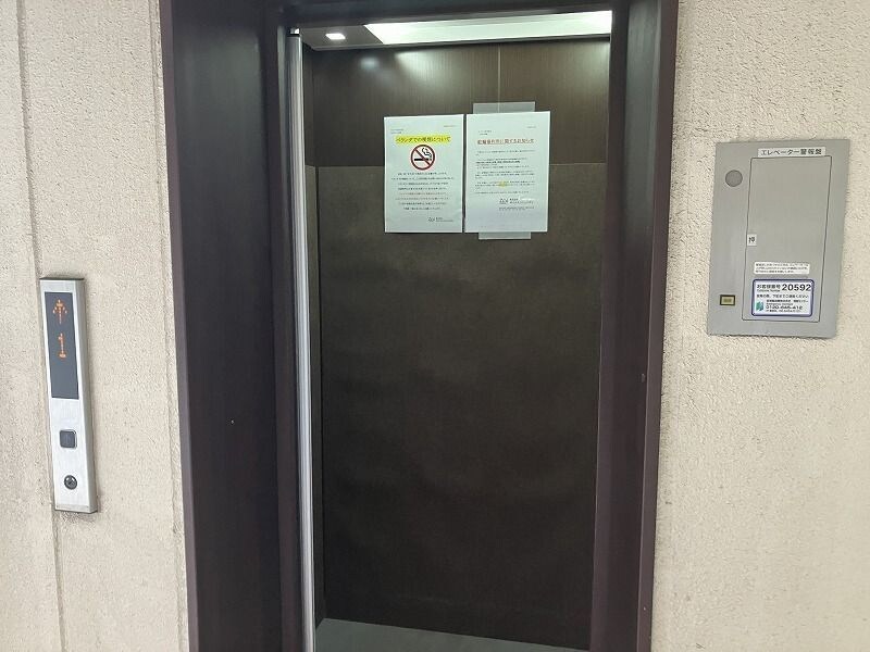 物件内観写真10　