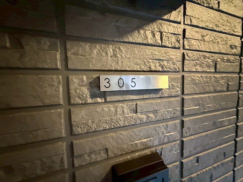 物件内観写真30　