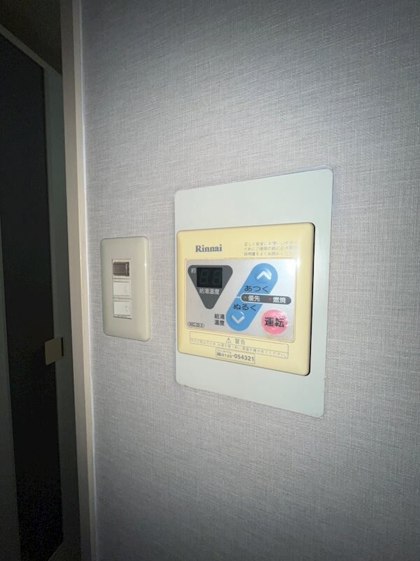 物件内観写真25　