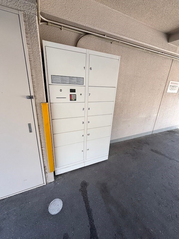 物件内観写真13　