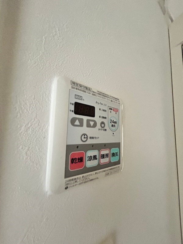 物件内観写真12　