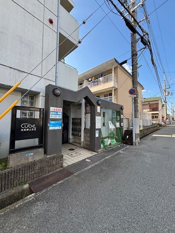 物件内観写真18　