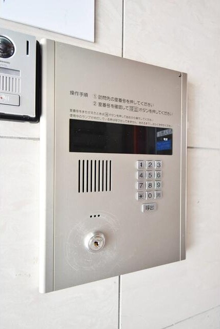 物件内観写真15　