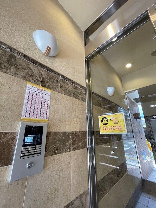 物件内観写真19　