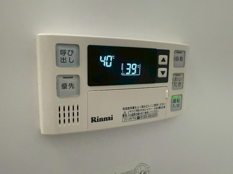 物件内観写真12　