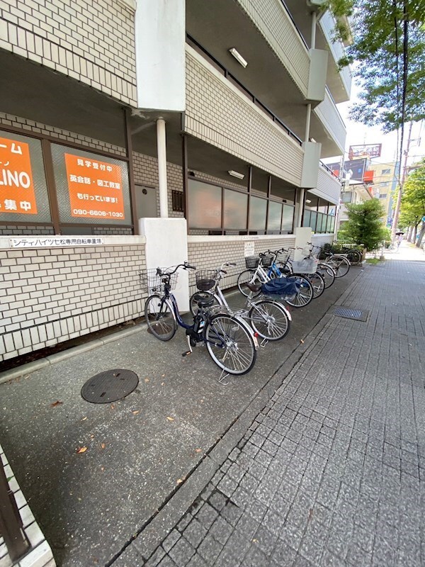 物件内観写真16　