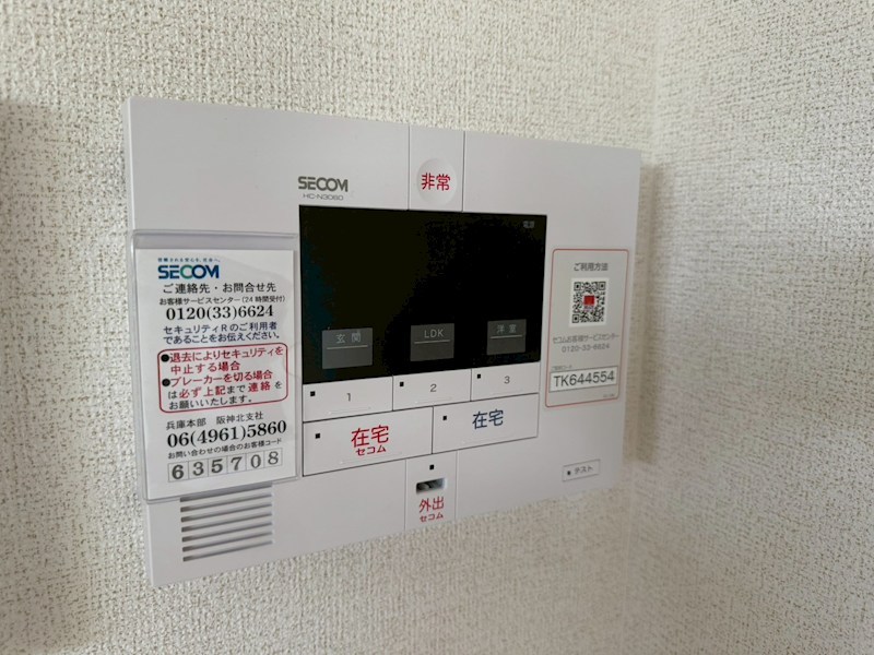 内観写真