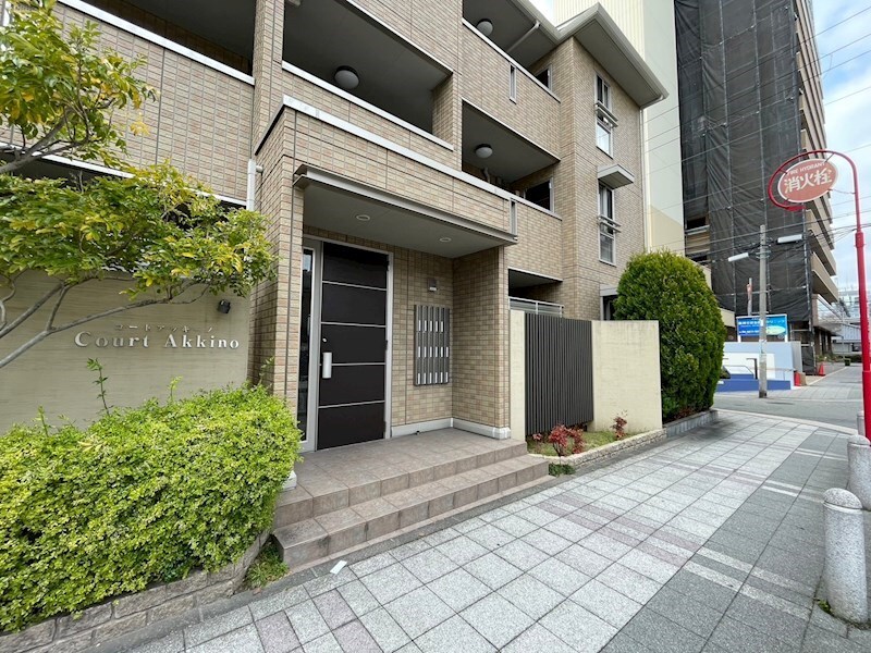 物件内観写真16　