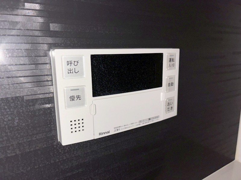 物件内観写真20　