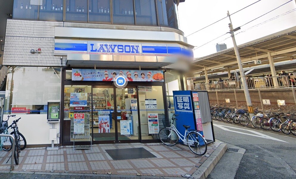 ローソン 立花駅前店