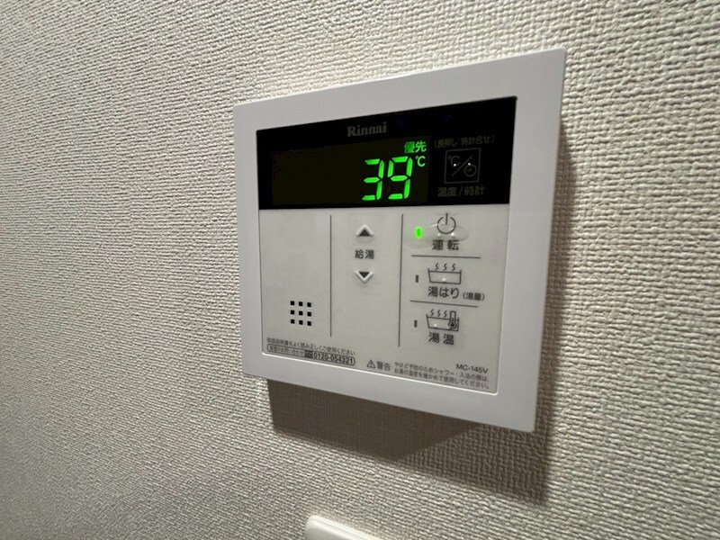 物件内観写真23　