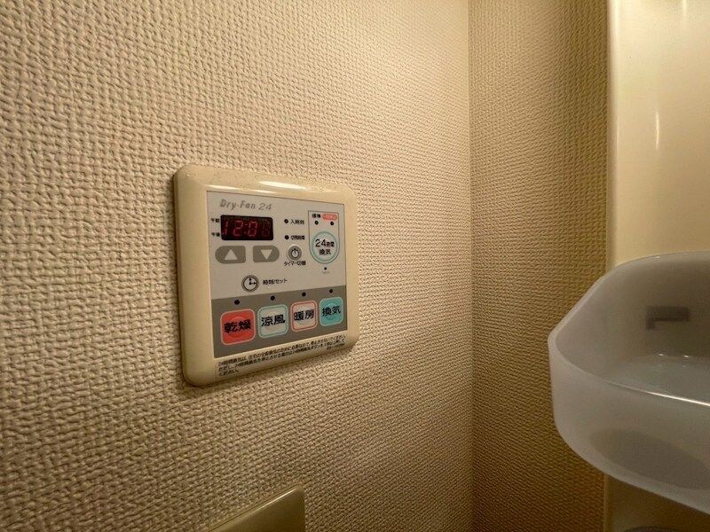 物件内観写真12　