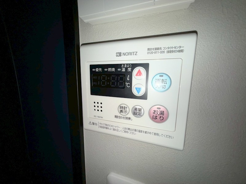 内観写真