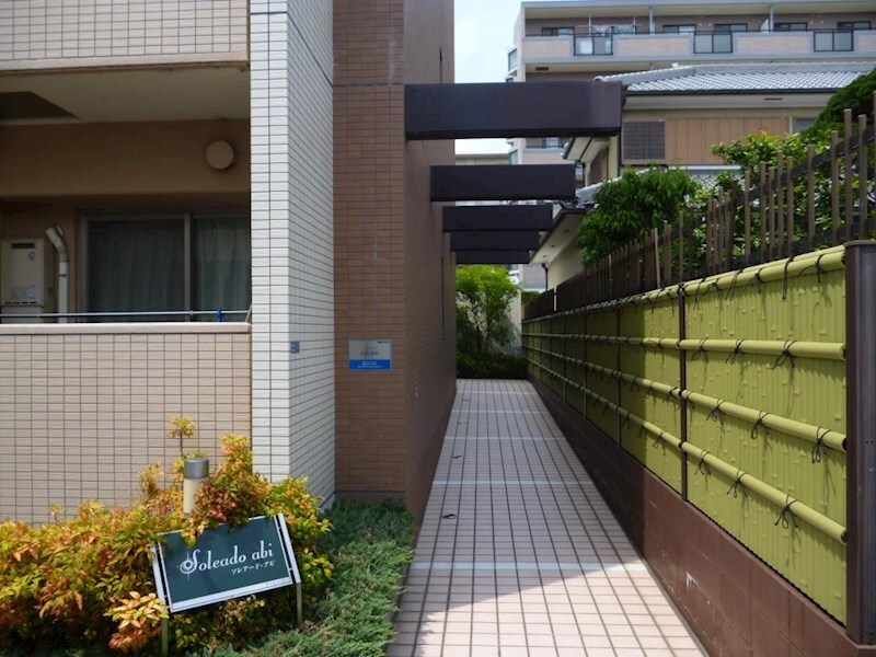 物件内観写真21　