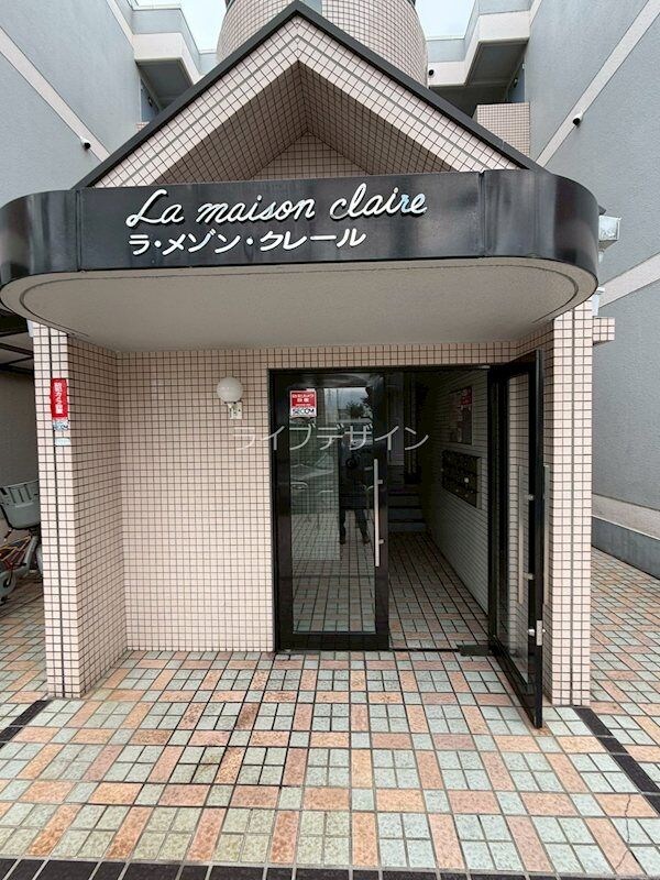 物件内観写真12　