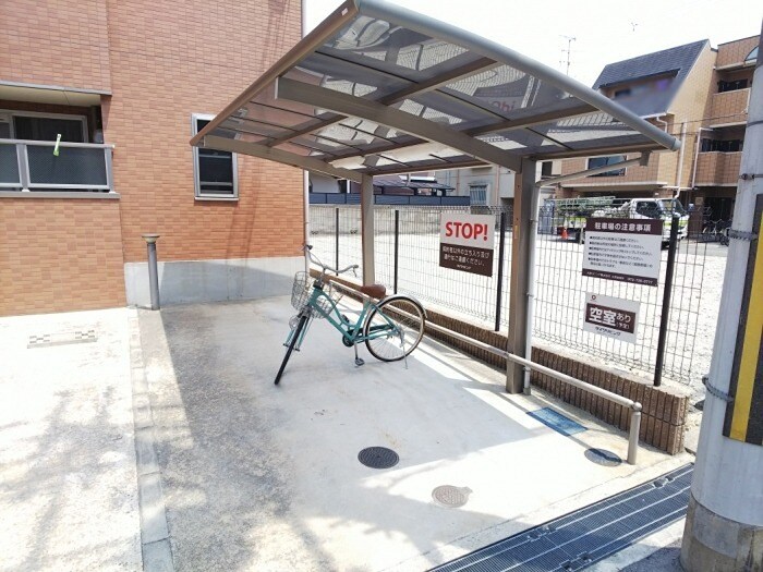 物件内観写真14　