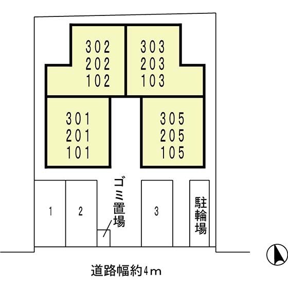 物件内観写真15　